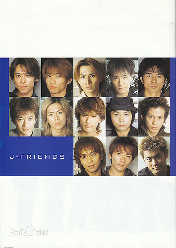 井之原快彦(井ノ原快彦、INOHARA YOSHIHIKO)J-Friends壁纸壁纸