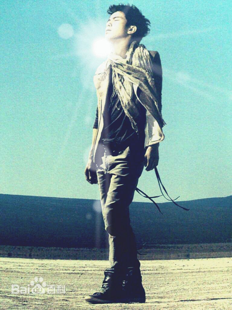 井之原快彦(井ノ原快彦、INOHARA YOSHIHIKO)高清 杂志图册