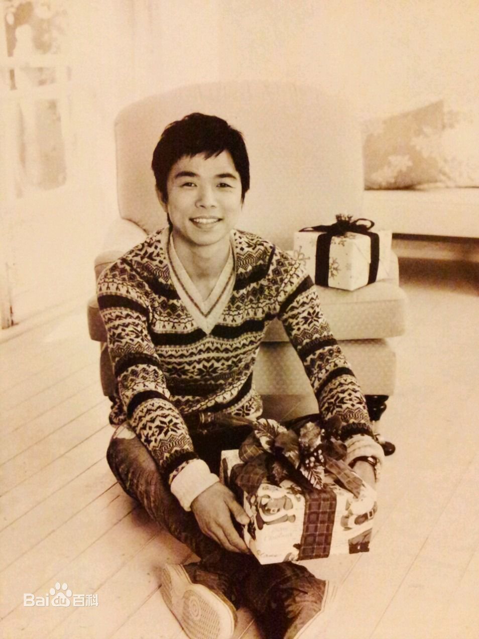 井之原快彦(井ノ原快彦、INOHARA YOSHIHIKO)高清 杂志图册