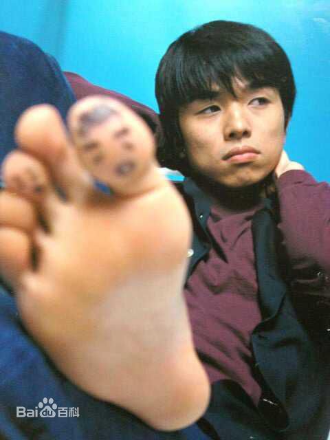 井之原快彦(井ノ原快彦、INOHARA YOSHIHIKO)高清 杂志图册