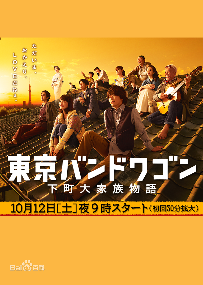 最新井之原快彦(井ノ原快彦、INOHARA YOSHIHIKO)性感图片