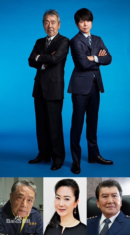 最新井之原快彦(井ノ原快彦、INOHARA YOSHIHIKO)性感图片