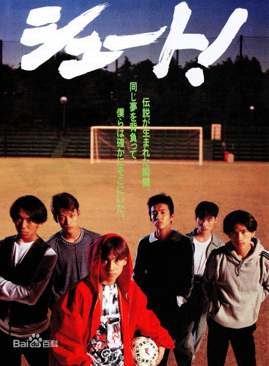 最新井之原快彦(井ノ原快彦、INOHARA YOSHIHIKO)性感图片