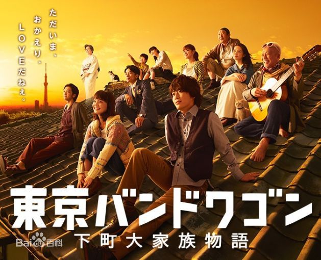 最新井之原快彦(井ノ原快彦、INOHARA YOSHIHIKO)性感图片