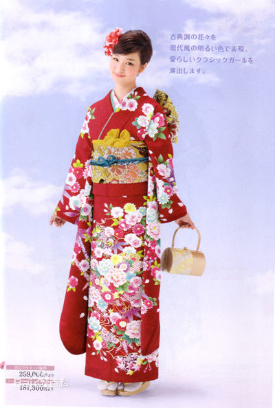 刚力彩芽(Ayame Goriki)和服照图册