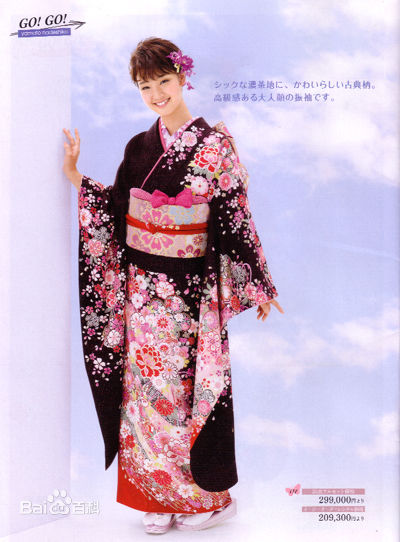 刚力彩芽(Ayame Goriki)和服照图册