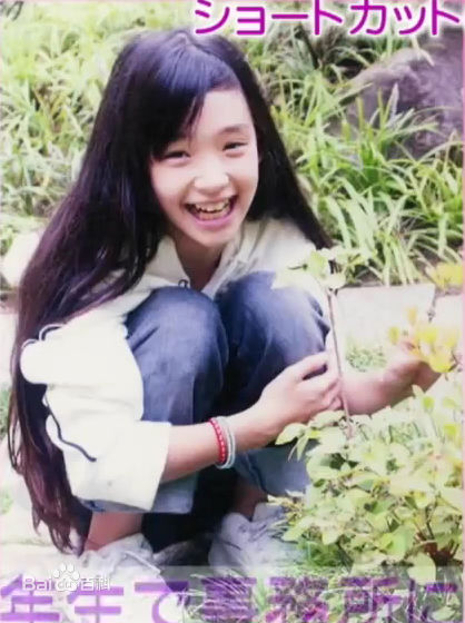 刚力彩芽(Ayame Goriki)生活照前后照片