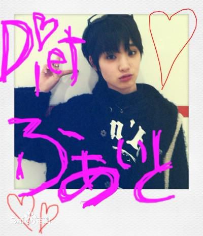 刚力彩芽(Ayame Goriki)生活照前后照片