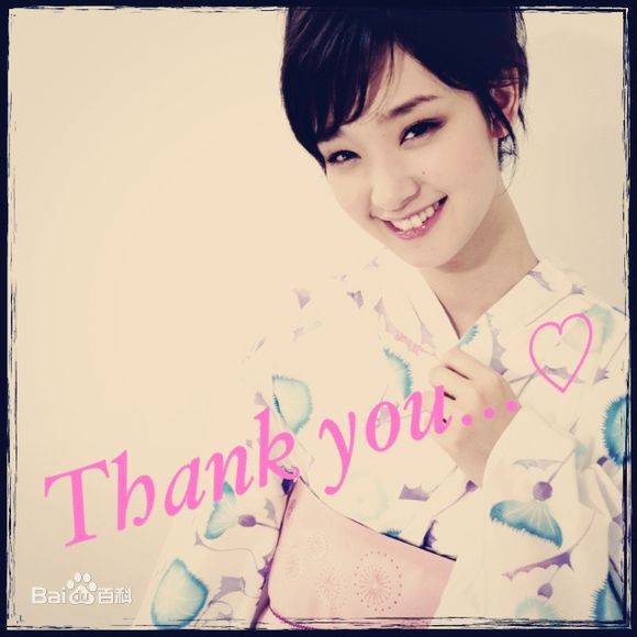 刚力彩芽(Ayame Goriki)生活照前后照片