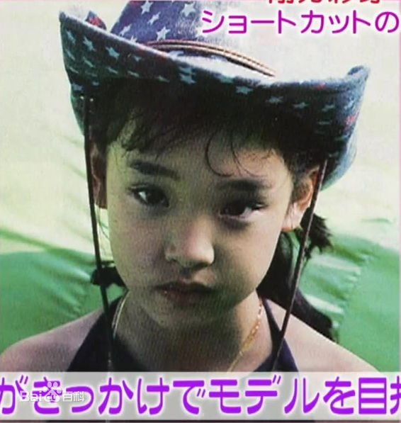 刚力彩芽(Ayame Goriki)生活照前后照片