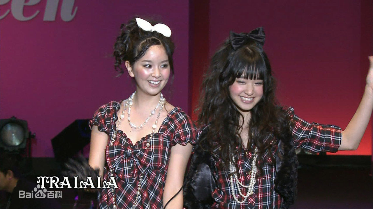 刚力彩芽(Ayame Goriki)活动照生活照相册