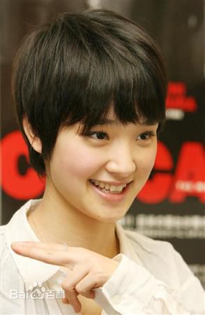 刚力彩芽(Ayame Goriki)活动照生活照相册