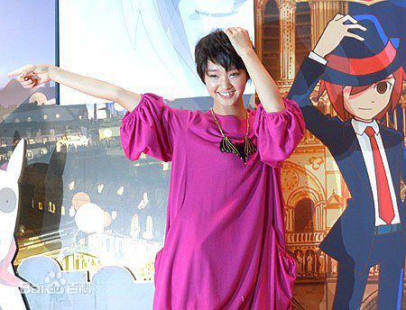 刚力彩芽(Ayame Goriki)活动照生活照相册