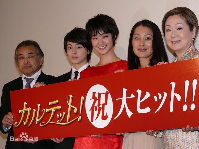 刚力彩芽(Ayame Goriki)活动照生活照相册