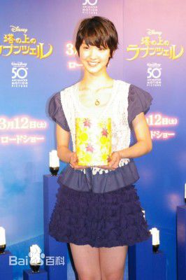 刚力彩芽(Ayame Goriki)活动照生活照相册