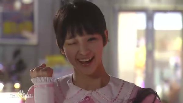 刚力彩芽(Ayame Goriki)剧照