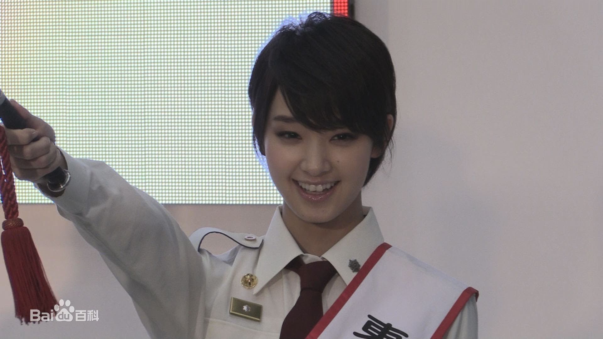 刚力彩芽(Ayame Goriki)剧照