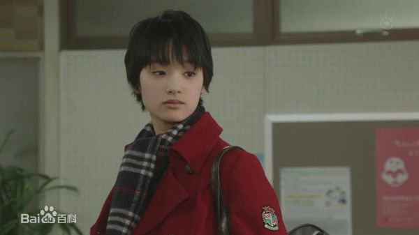 刚力彩芽(Ayame Goriki)剧照