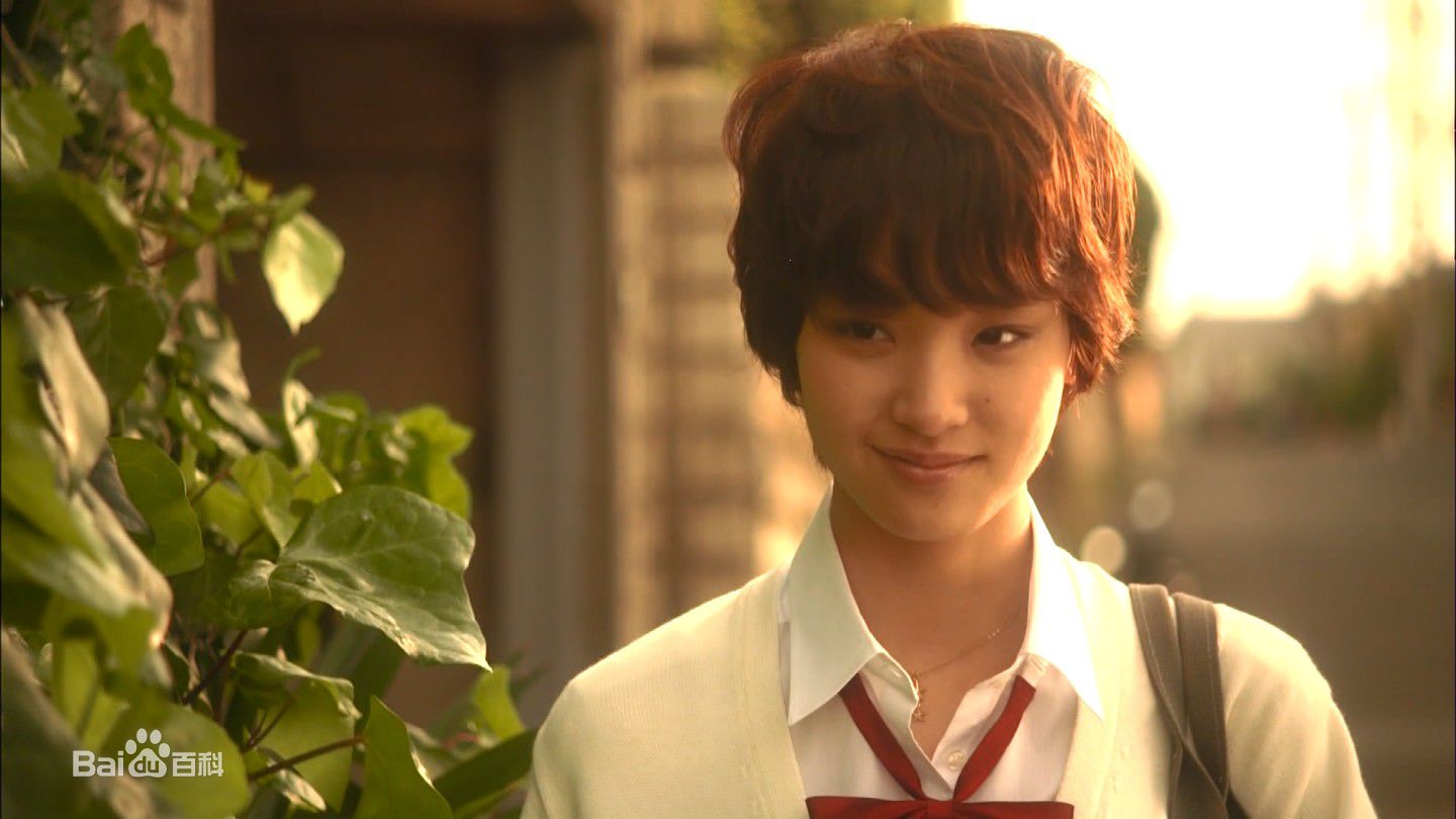 刚力彩芽(Ayame Goriki)剧照