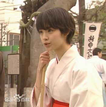 刚力彩芽(Ayame Goriki)剧照