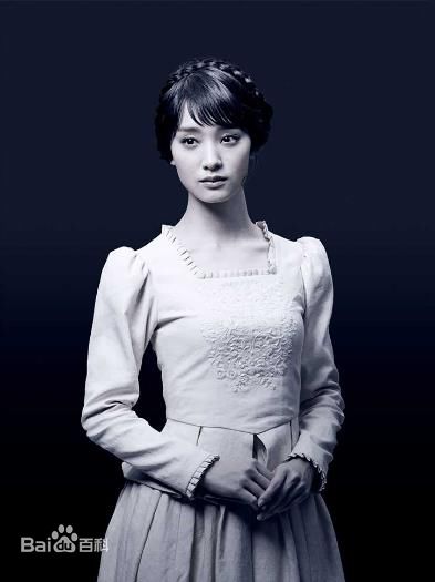 刚力彩芽(Ayame Goriki)剧照