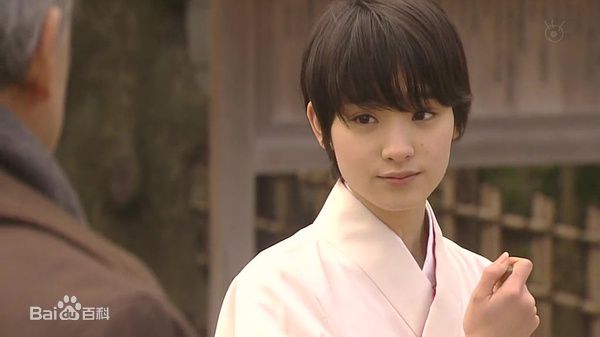 刚力彩芽(Ayame Goriki)剧照