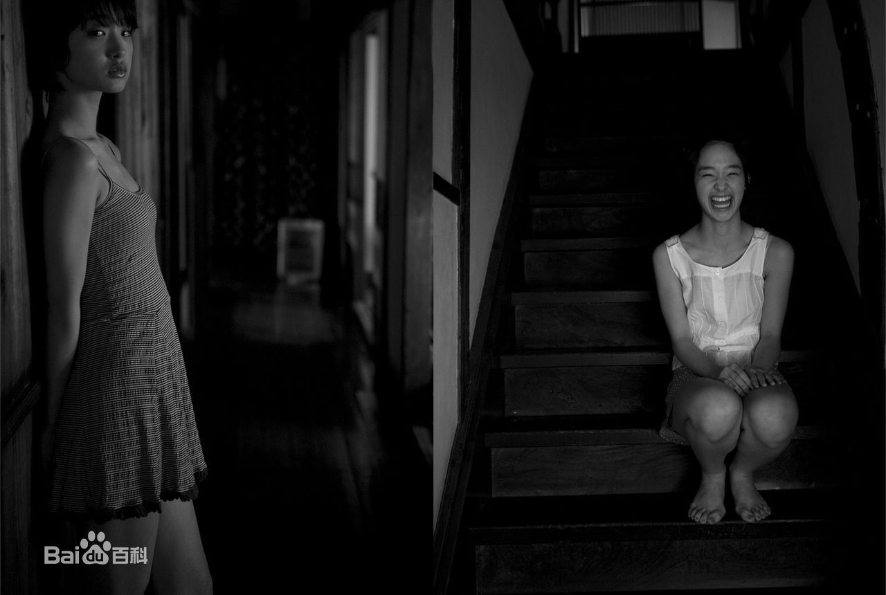 刚力彩芽(Ayame Goriki)最优质 《透明少女》集相册