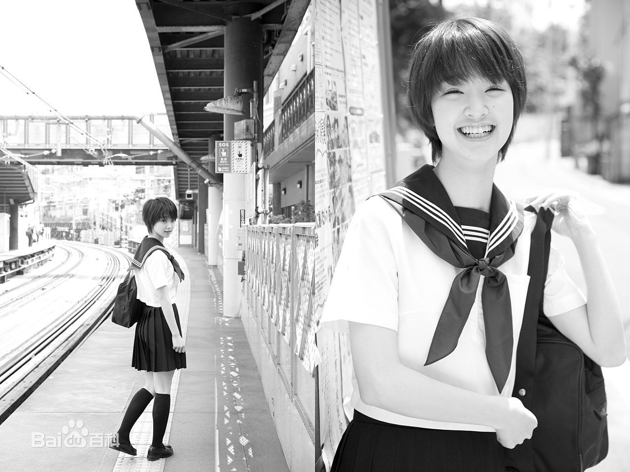 刚力彩芽(Ayame Goriki)最优质 《透明少女》集相册