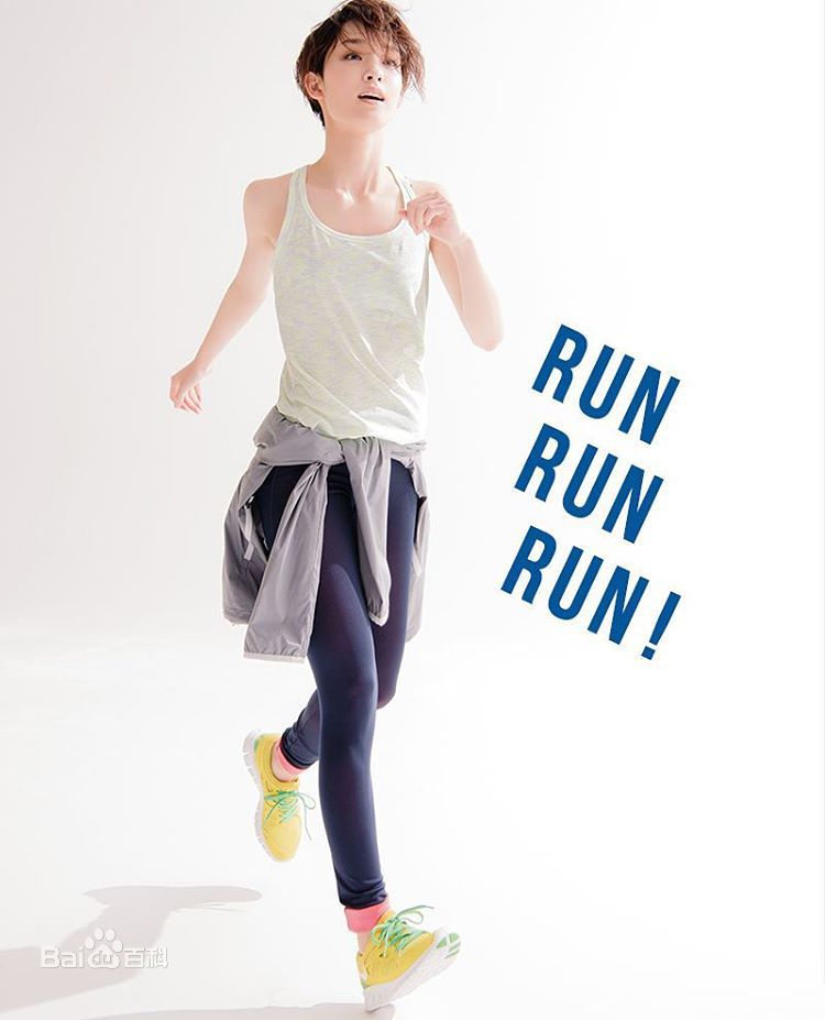 刚力彩芽(Ayame Goriki)前后照片