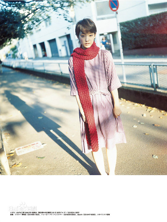 精选刚力彩芽(Ayame Goriki)精彩图册