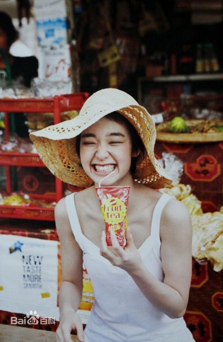 精选刚力彩芽(Ayame Goriki)精彩图册