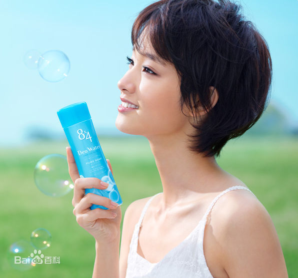 最优质刚力彩芽(Ayame Goriki)精彩图册