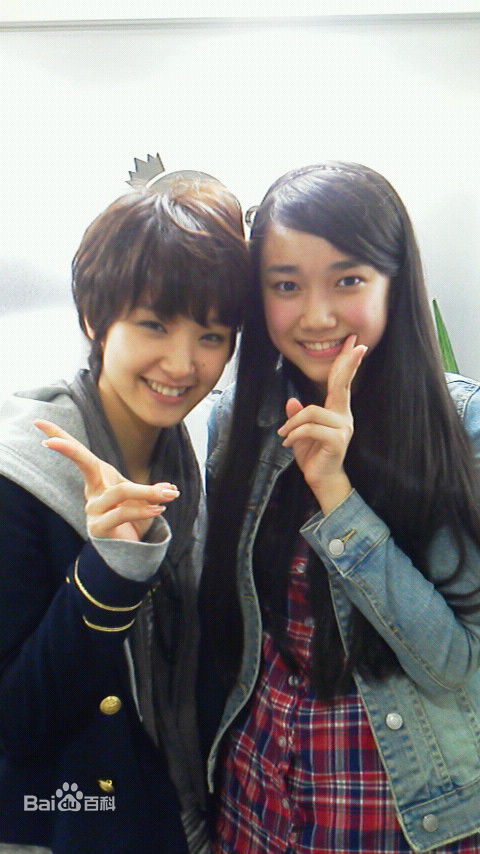 最优质刚力彩芽(Ayame Goriki)精彩图册