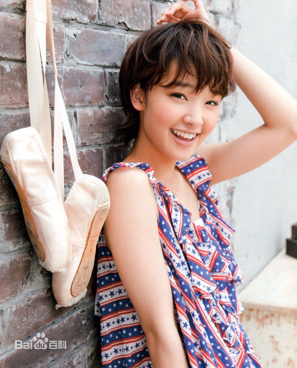 最优质刚力彩芽(Ayame Goriki)精彩图册