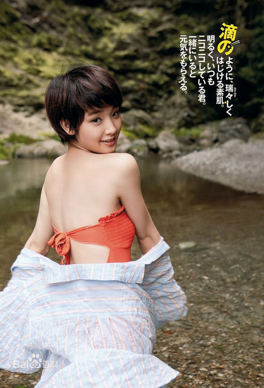 最优质刚力彩芽(Ayame Goriki)精彩图册