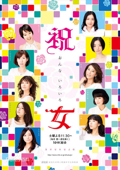 最新刚力彩芽(Ayame Goriki)性感图片