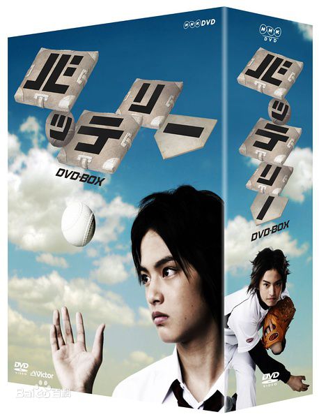 最新刚力彩芽(Ayame Goriki)性感图片