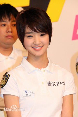 最新刚力彩芽(Ayame Goriki)性感图片