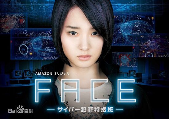 最新刚力彩芽(Ayame Goriki)性感图片