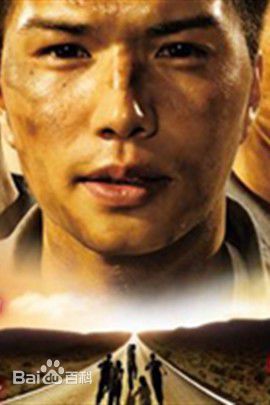 最全渡濑道彦(Watase Michihiko)壁纸