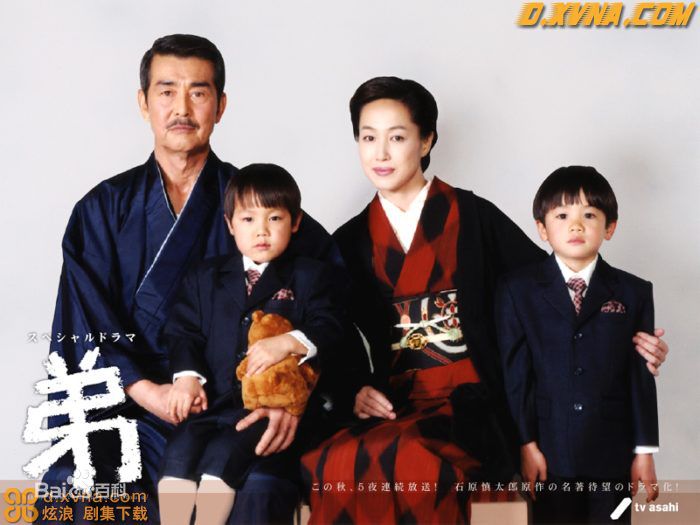 最全渡濑道彦(Watase Michihiko)壁纸