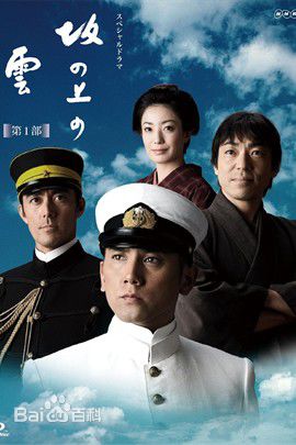 最全渡濑道彦(Watase Michihiko)壁纸