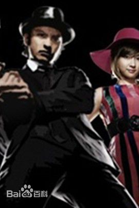 最全渡濑道彦(Watase Michihiko)壁纸