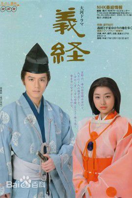 最全渡濑道彦(Watase Michihiko)壁纸