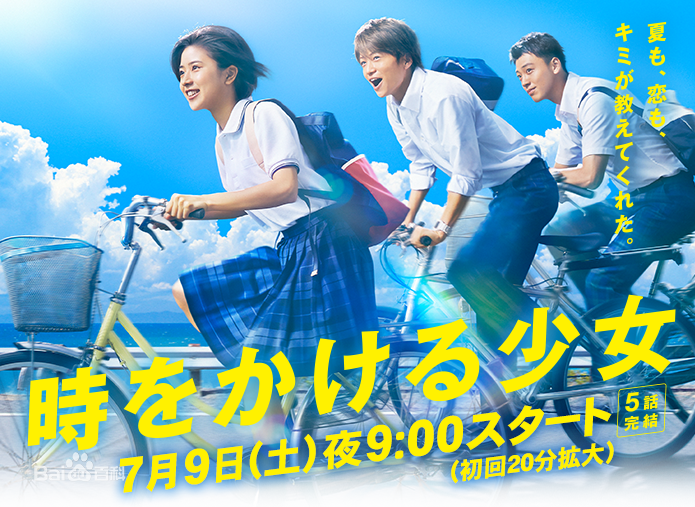 最优质高桥 克实(高橋 克実、たかはし　かつみ)素颜照