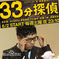 最优质高桥 克实(高橋 克実、たかはし　かつみ)素颜照