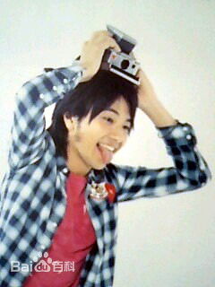 北川悠仁(悠ちゃん/きたがわゆうじん)前后照片