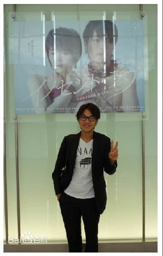 北川悠仁(悠ちゃん/きたがわゆうじん)高清图集