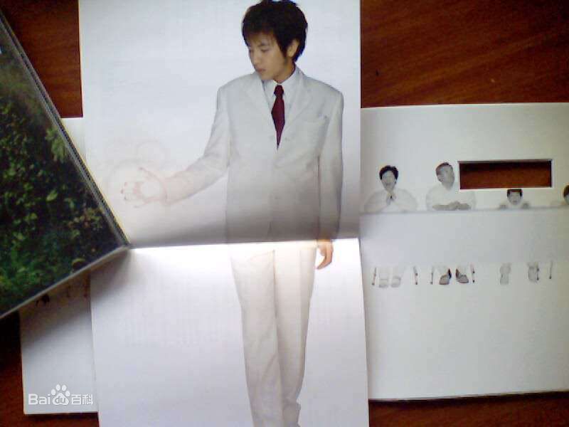 北川悠仁(悠ちゃん/きたがわゆうじん)高清图集