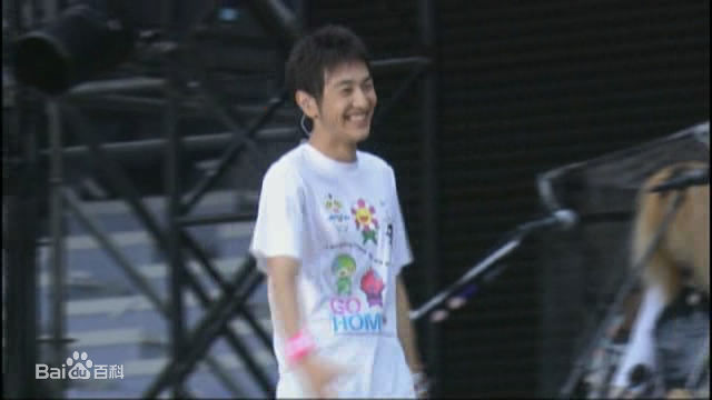 北川悠仁(悠ちゃん/きたがわゆうじん)演唱会前后照片